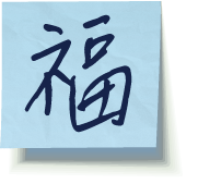 福